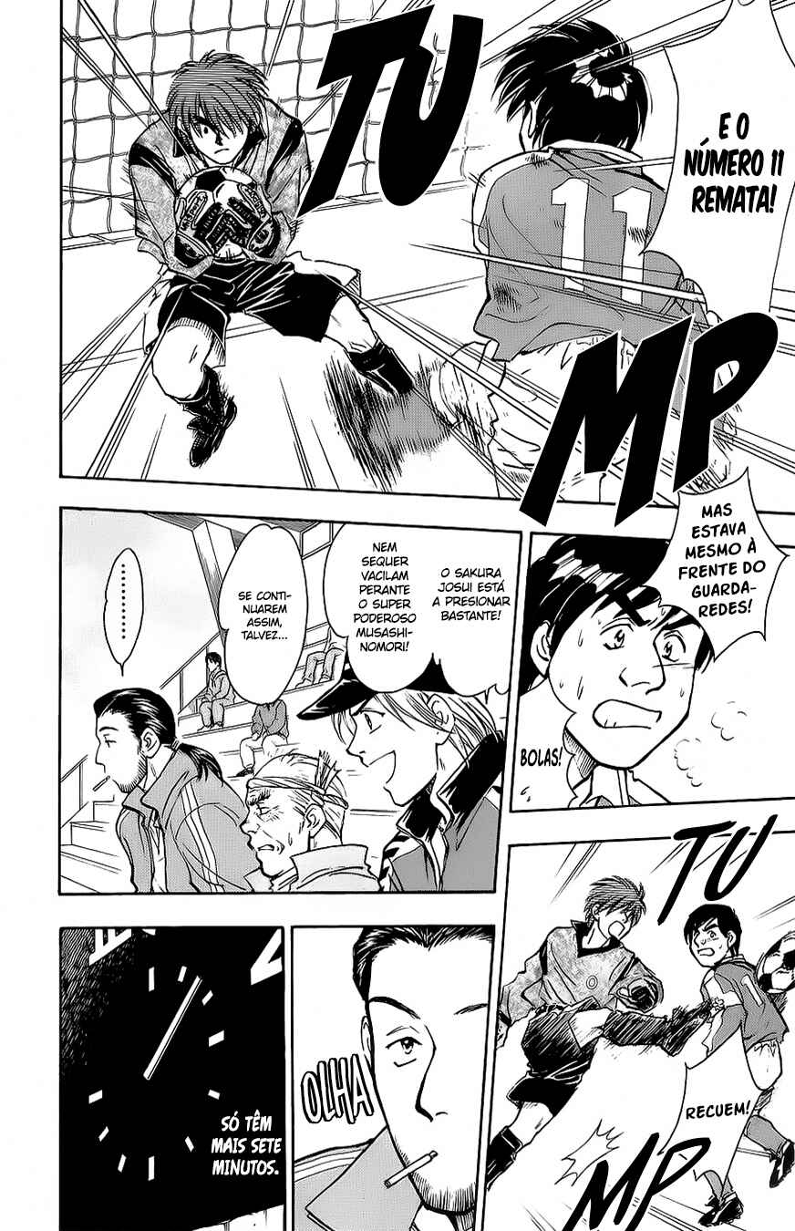 Chapter 21 - Page 15