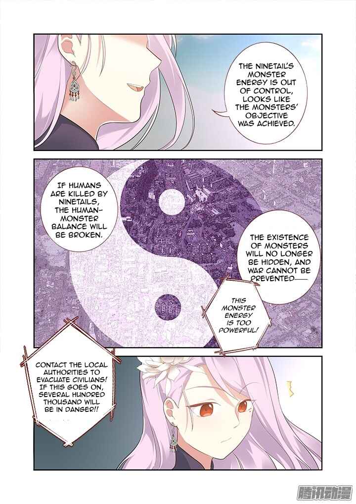 Chapter 316 - Page 5