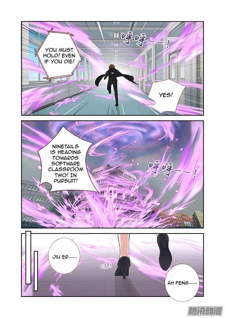Chapter 316 - Page 8