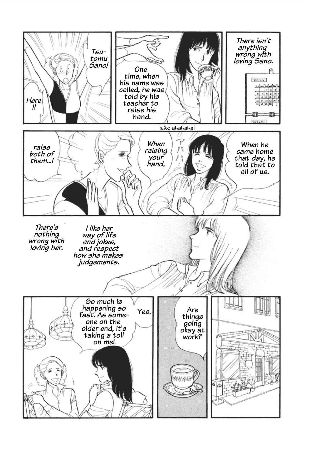 Chapter 3 - Page 23