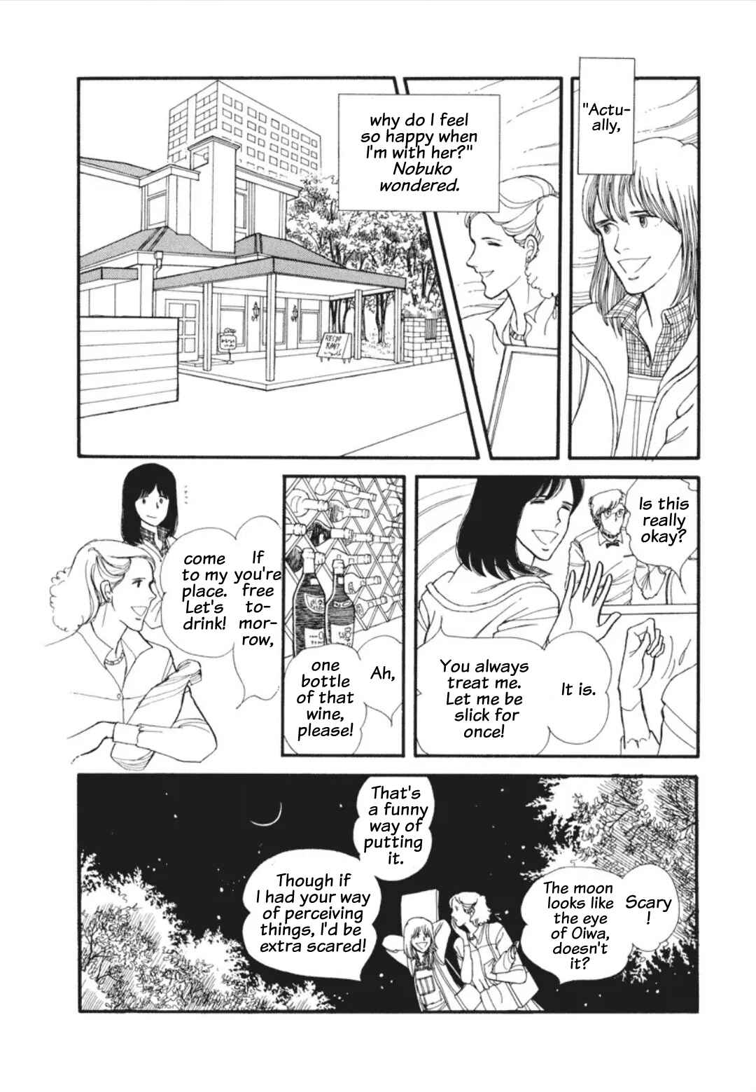 Chapter 3 - Page 6