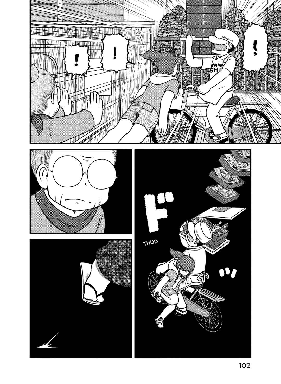 Chapter 162 - Page 4