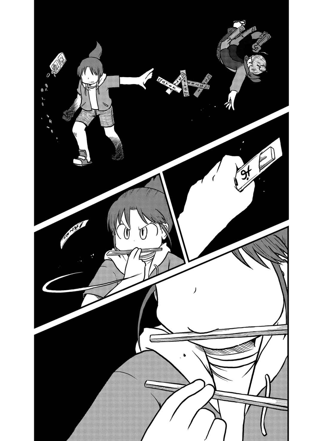 Chapter 162 - Page 7