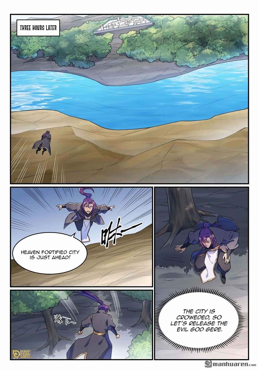 Chapter 1137 - Page 2