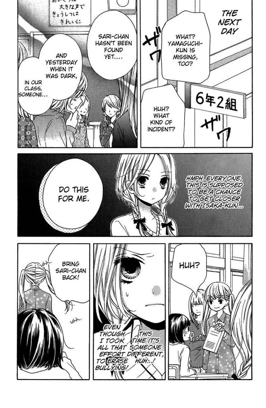 Chapter 41 - Page 22