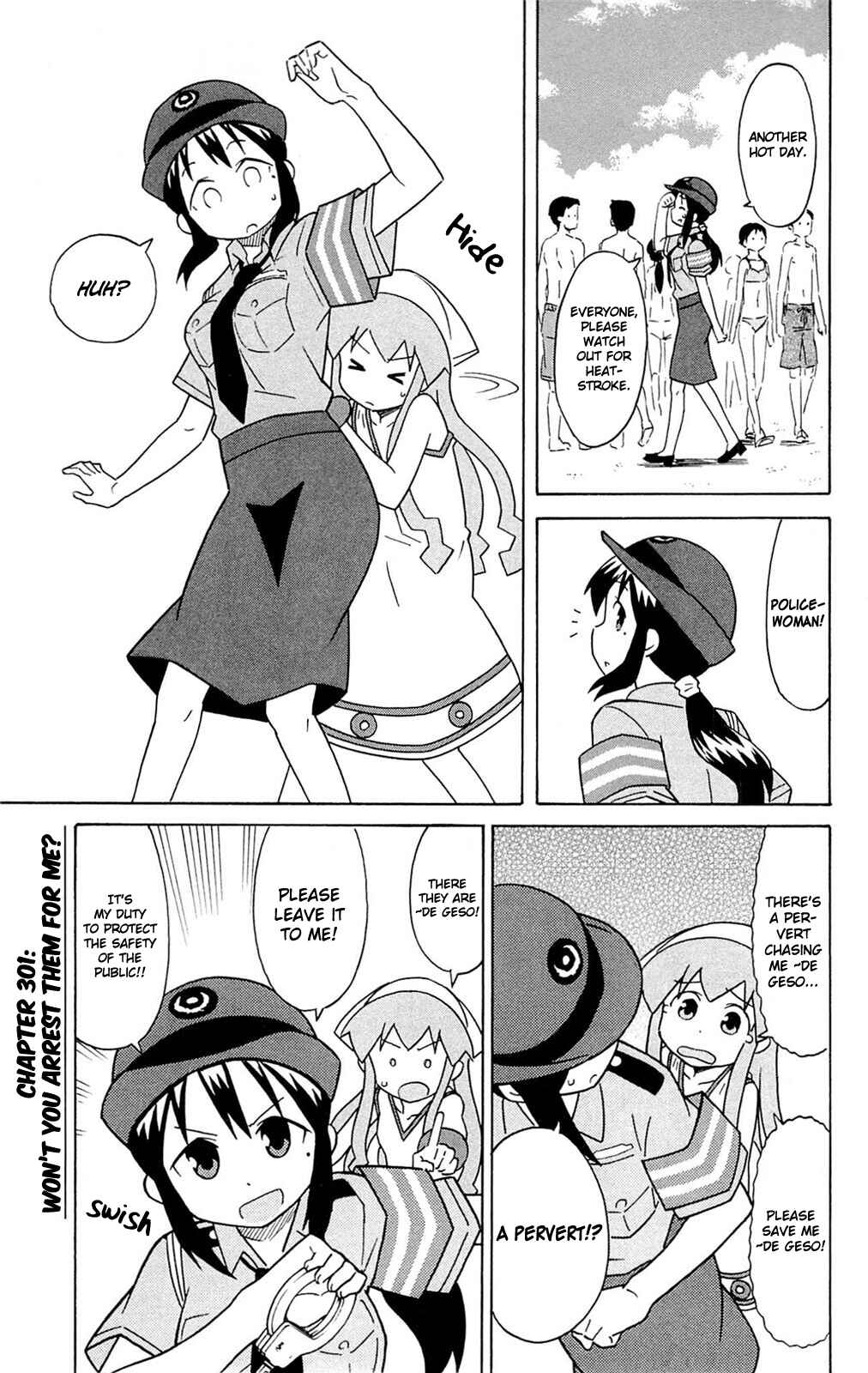 Chapter 301 - Page 1