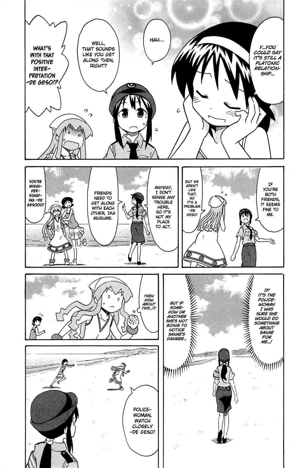 Chapter 301 - Page 3