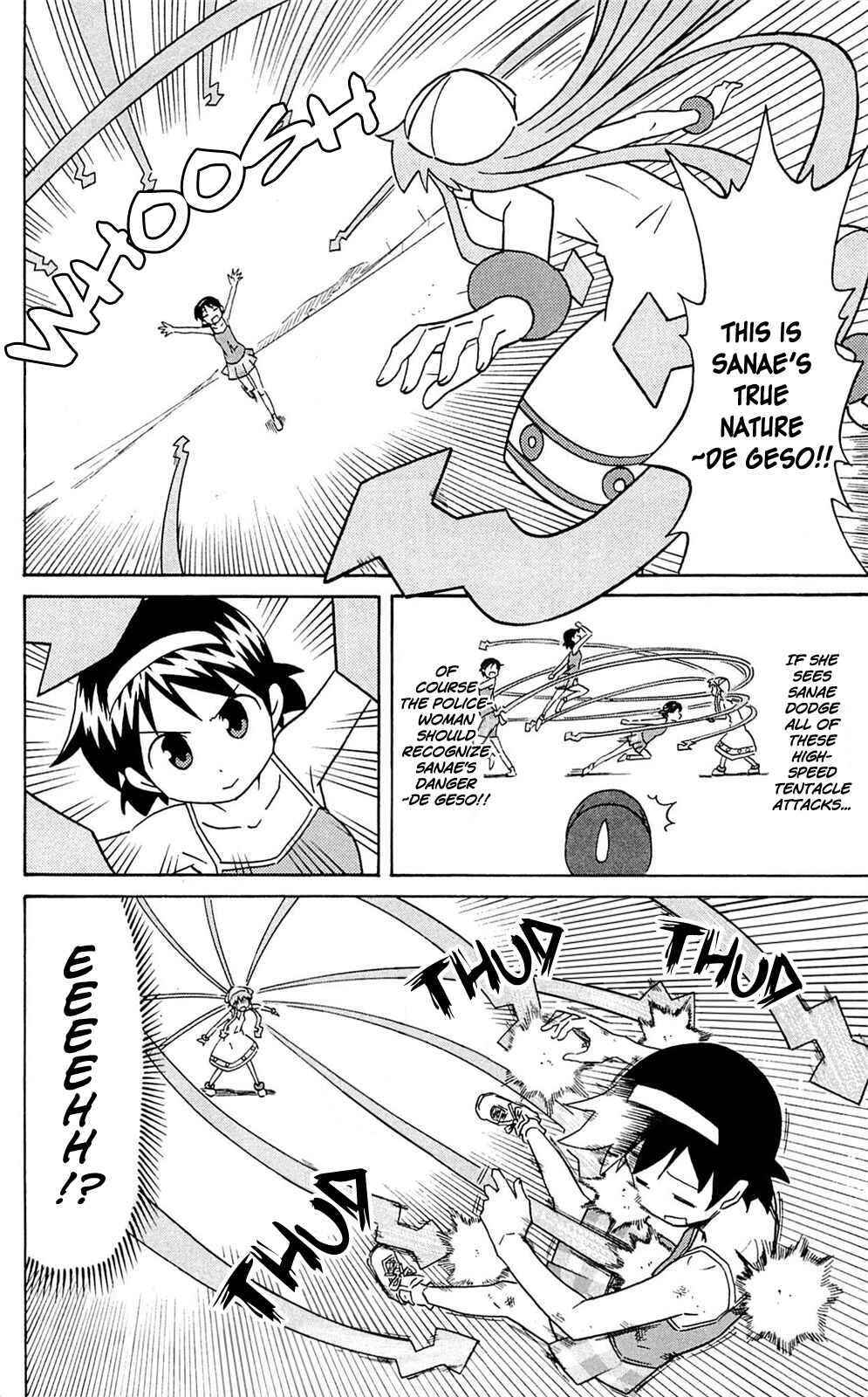 Chapter 301 - Page 4