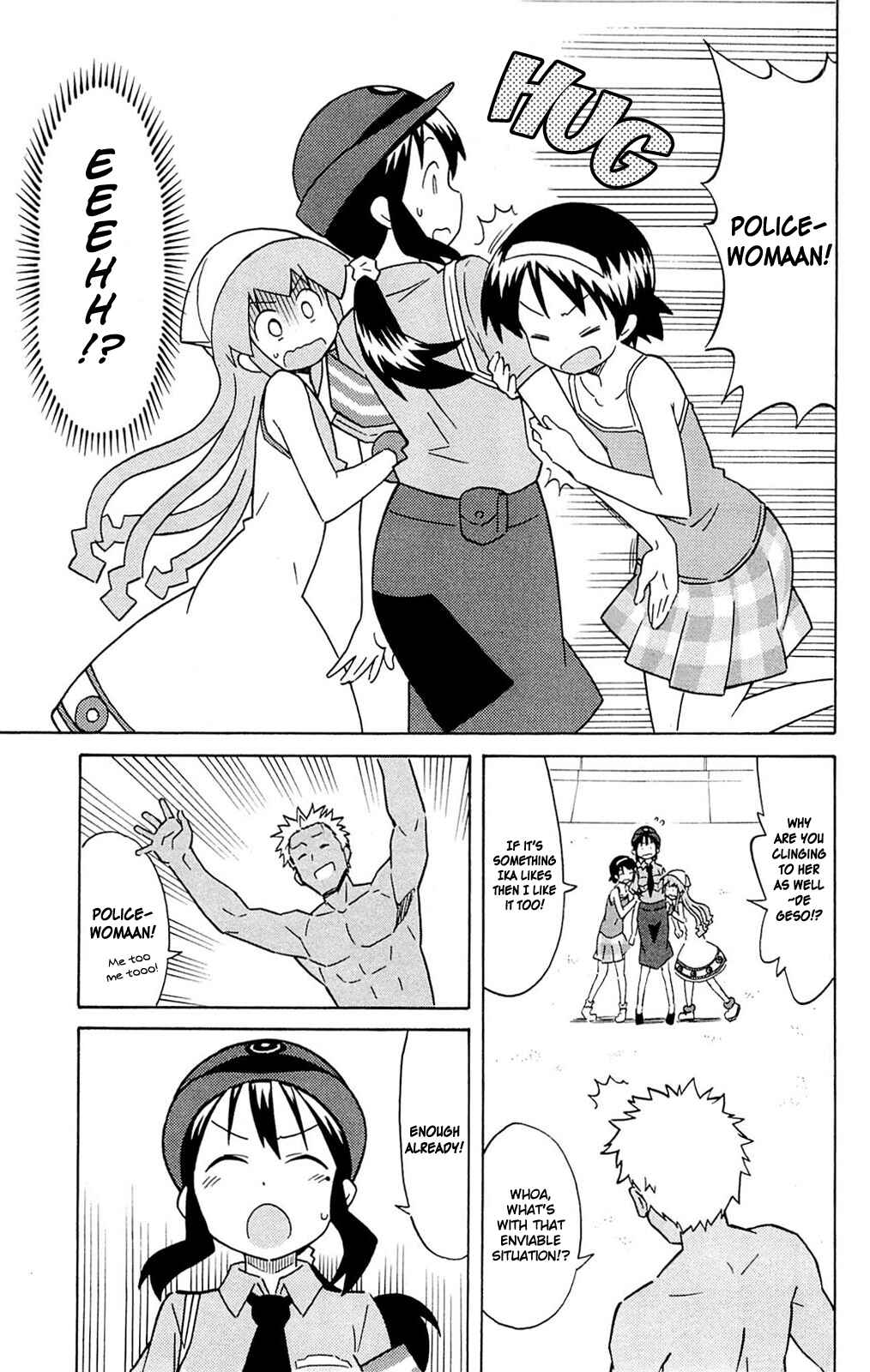 Chapter 301 - Page 7