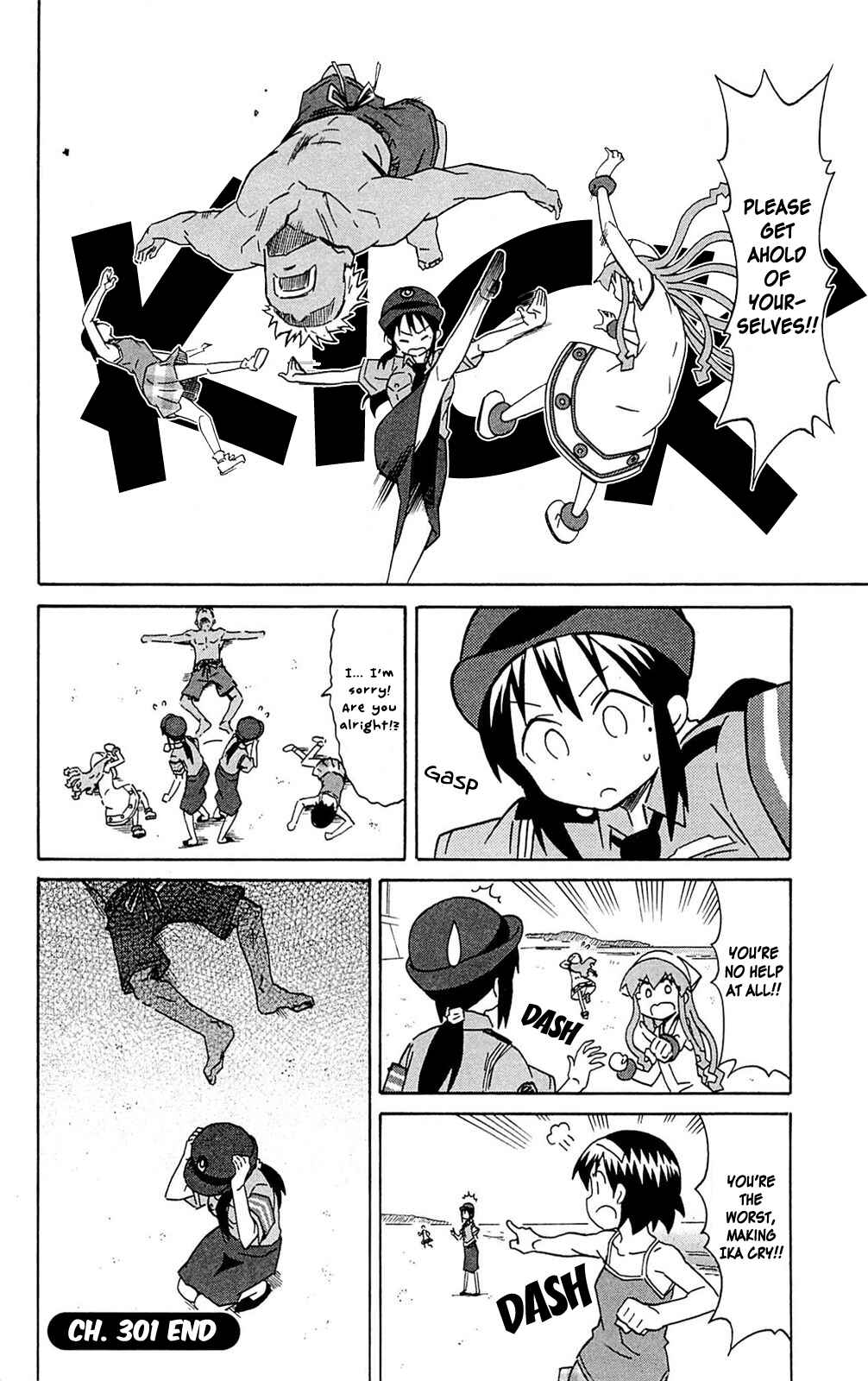 Chapter 301 - Page 8