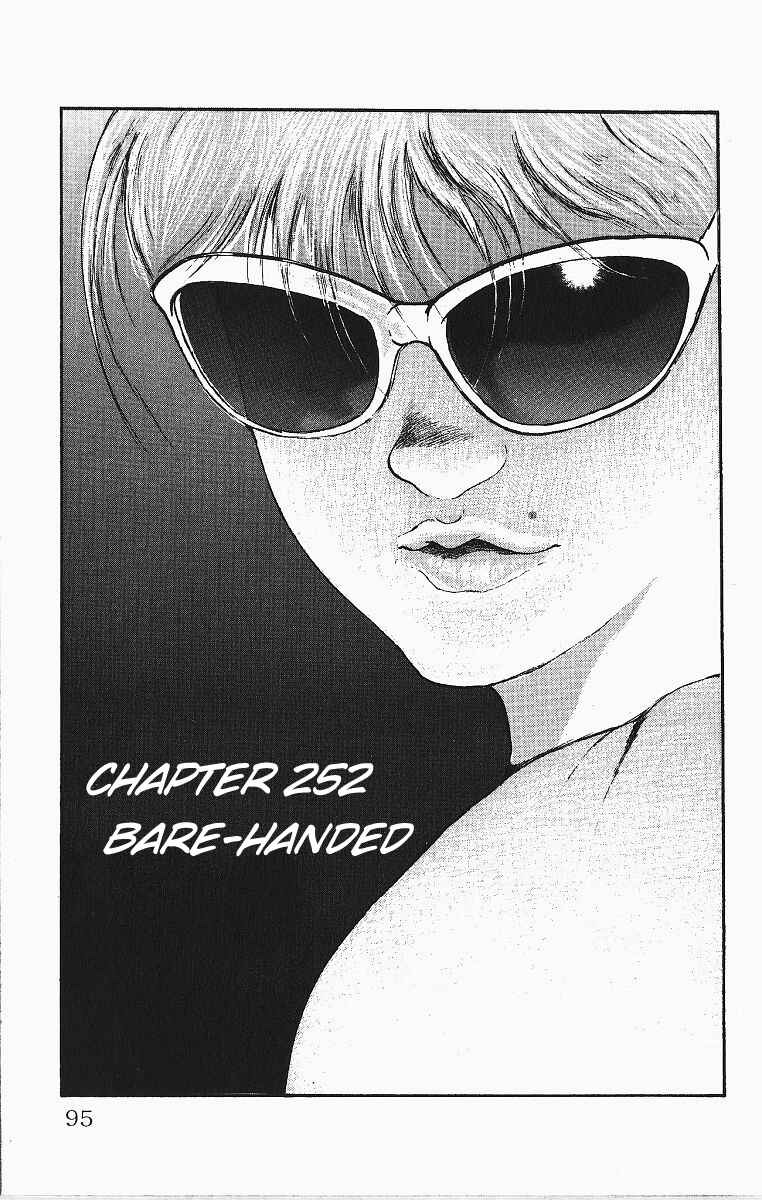 Chapter 252 - Page 1