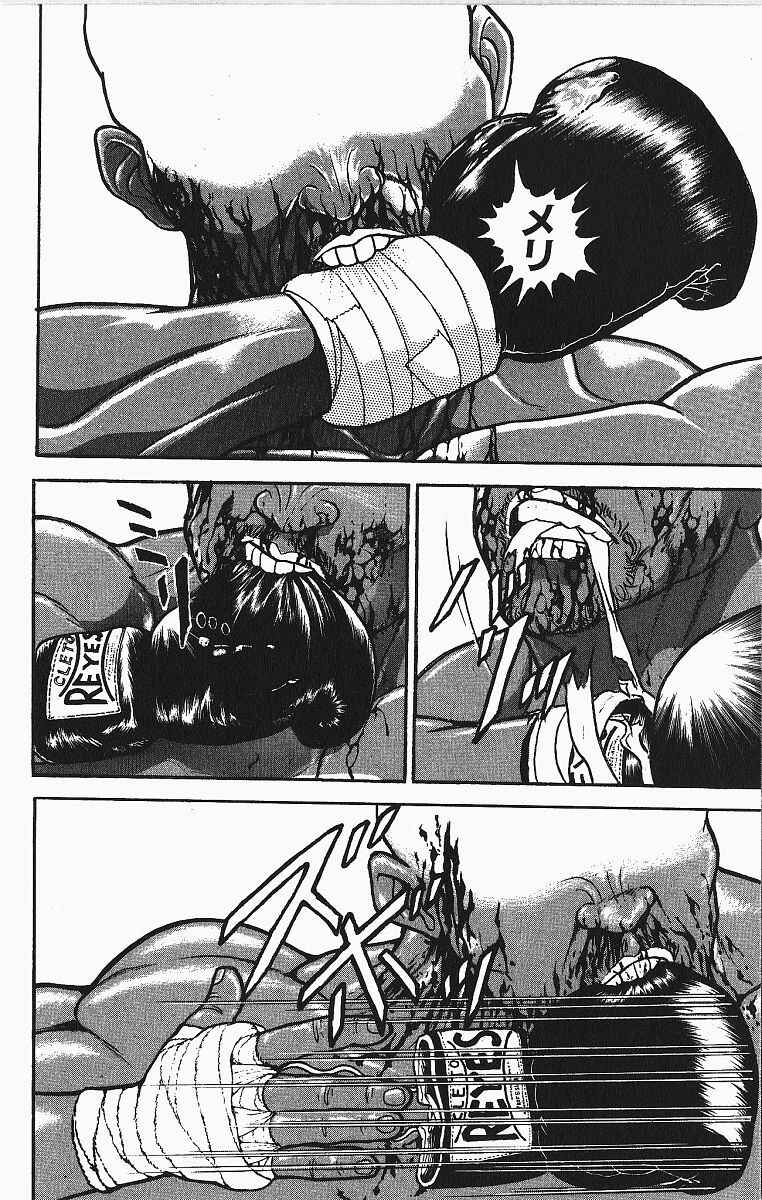 Chapter 252 - Page 2