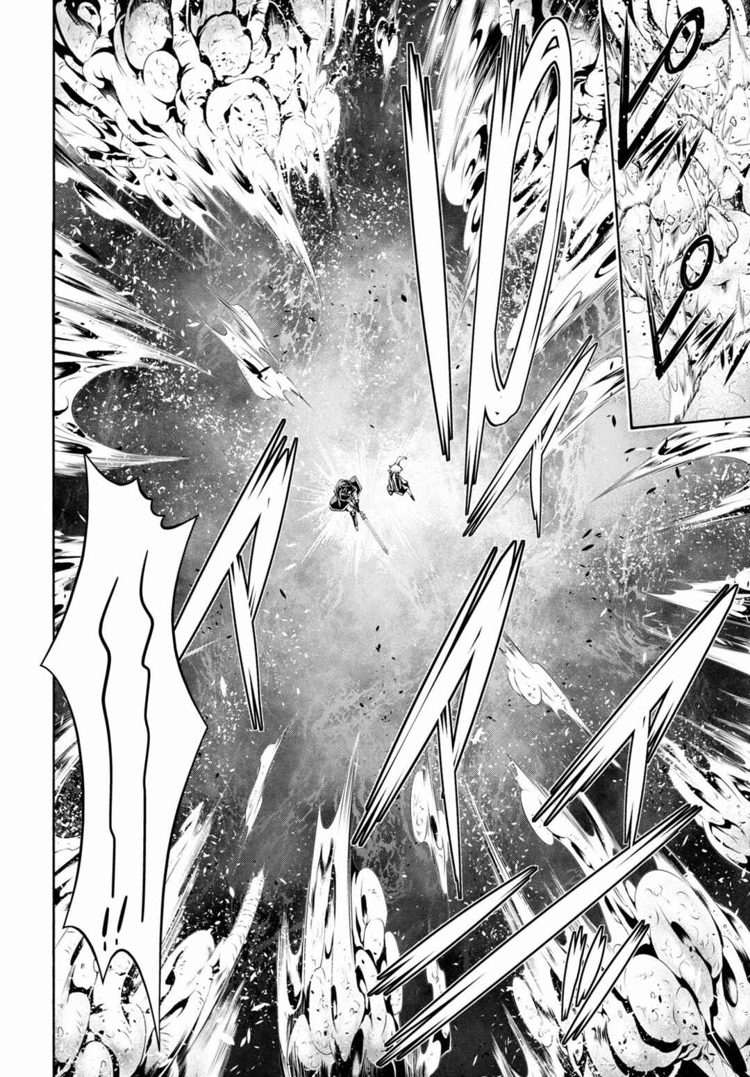 Chapter 122 - Page 13