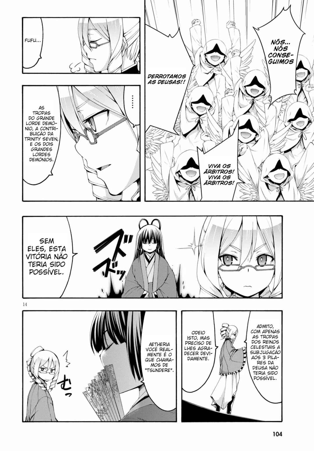 Chapter 122 - Page 15