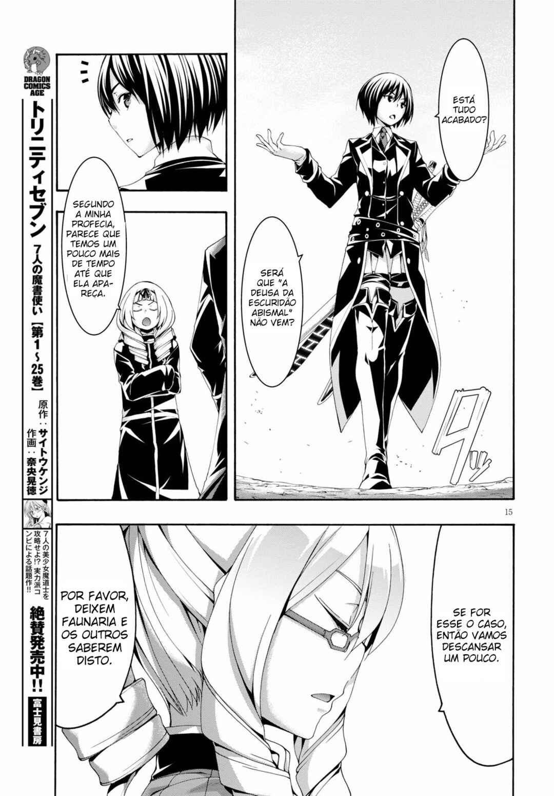 Chapter 122 - Page 16
