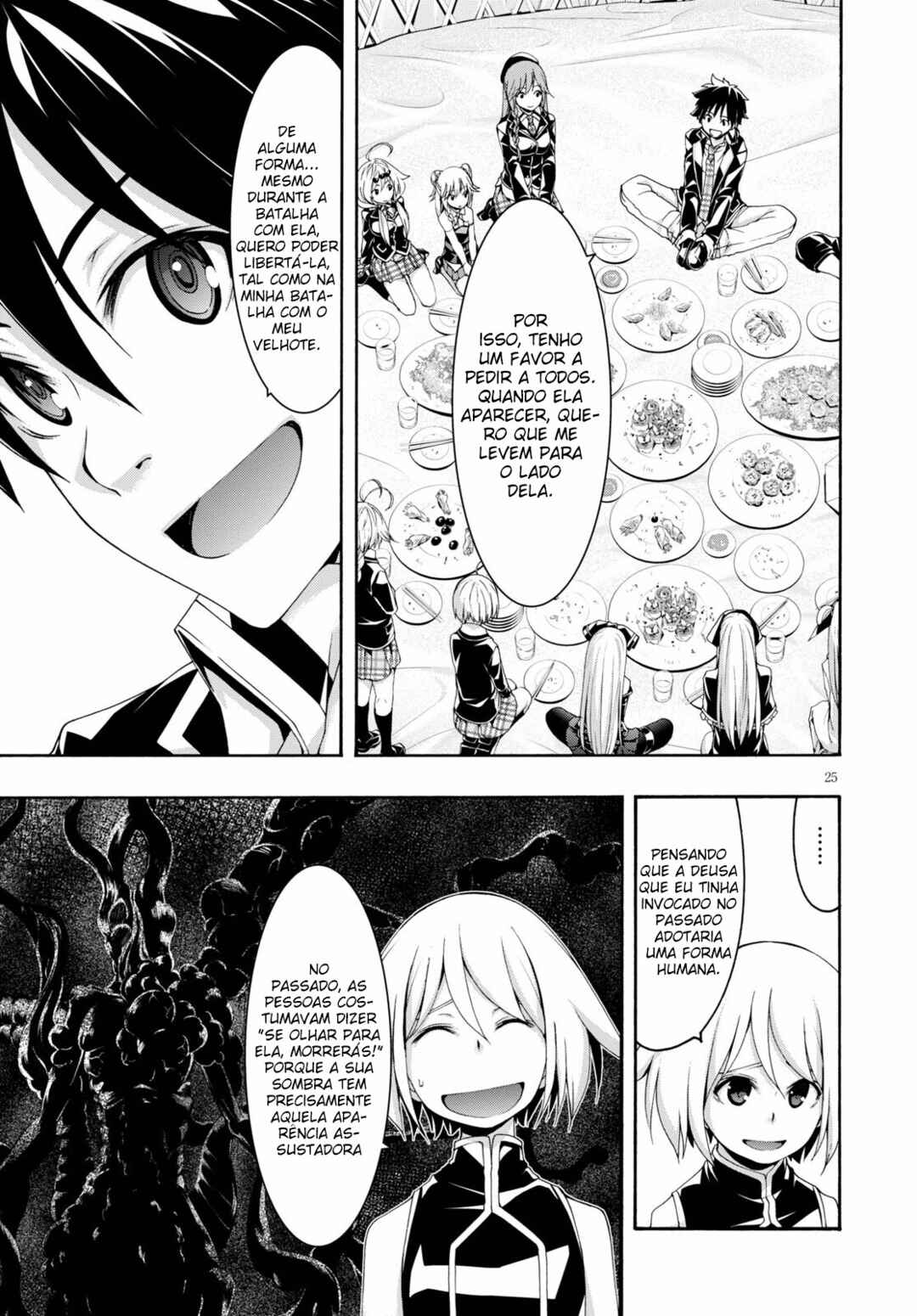 Chapter 122 - Page 26