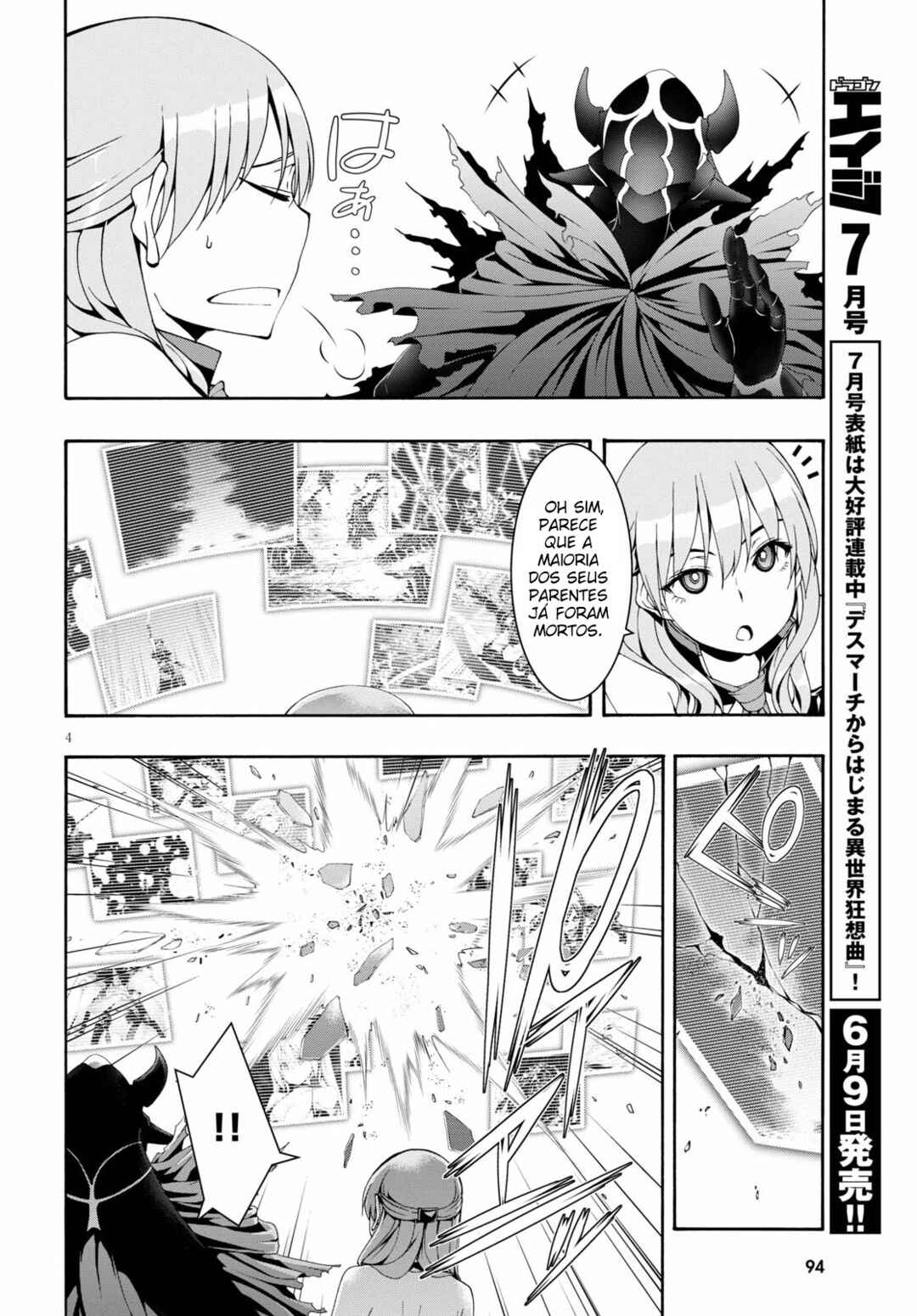 Chapter 122 - Page 5