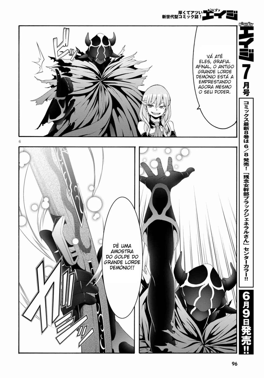 Chapter 122 - Page 7