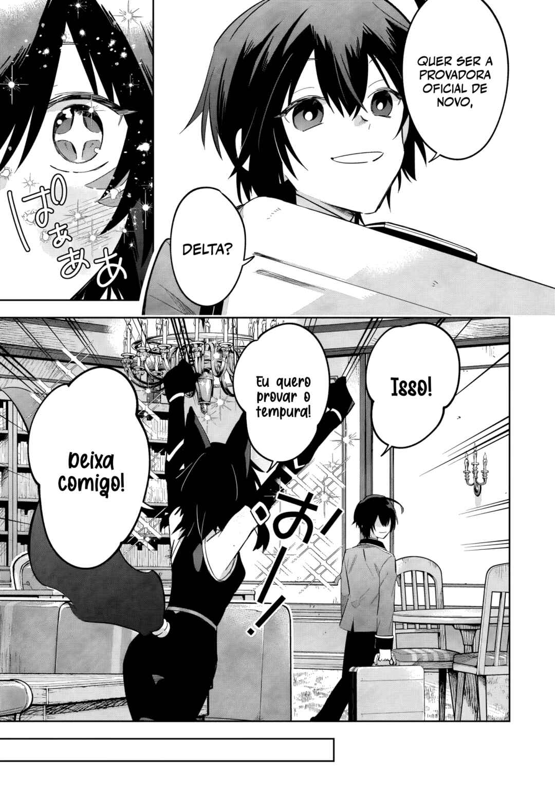 Chapter 18.2 - Page 4