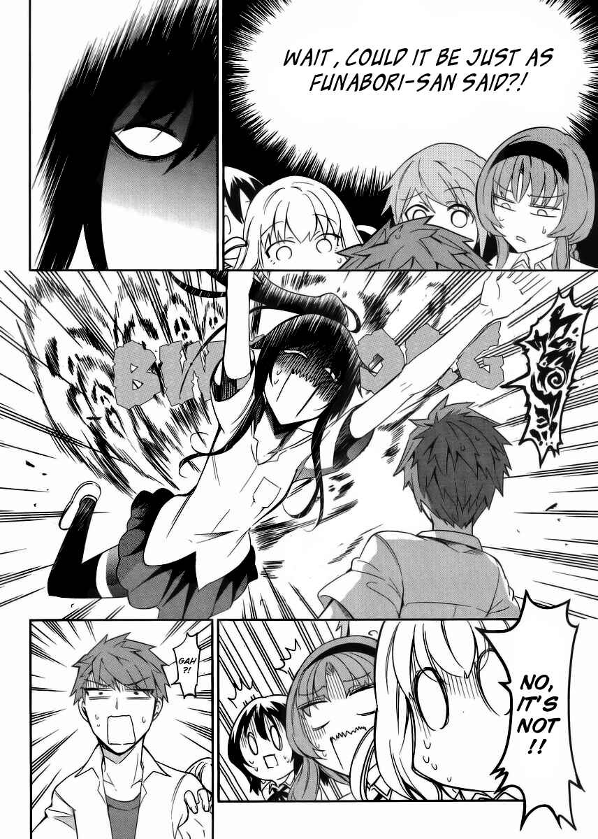 Chapter 74 - Page 10