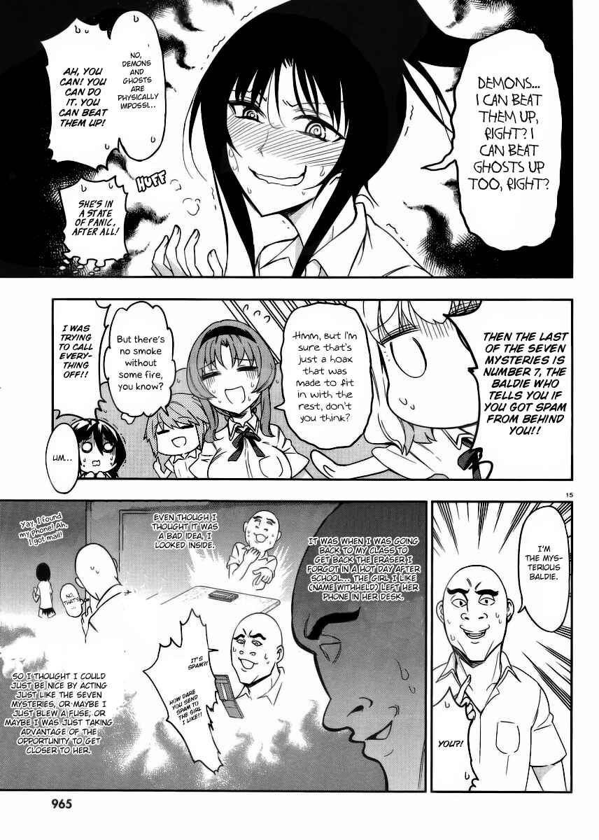 Chapter 74 - Page 15