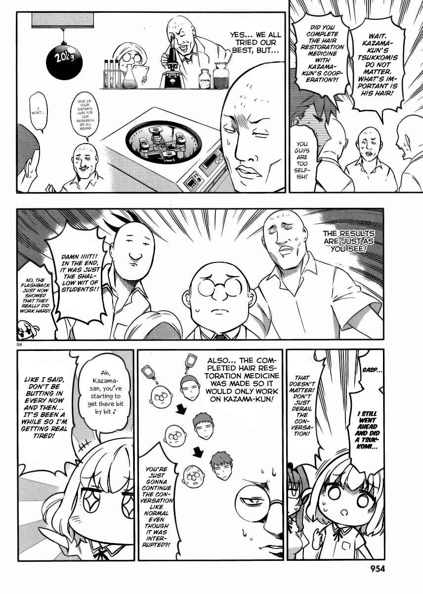 Chapter 74 - Page 4