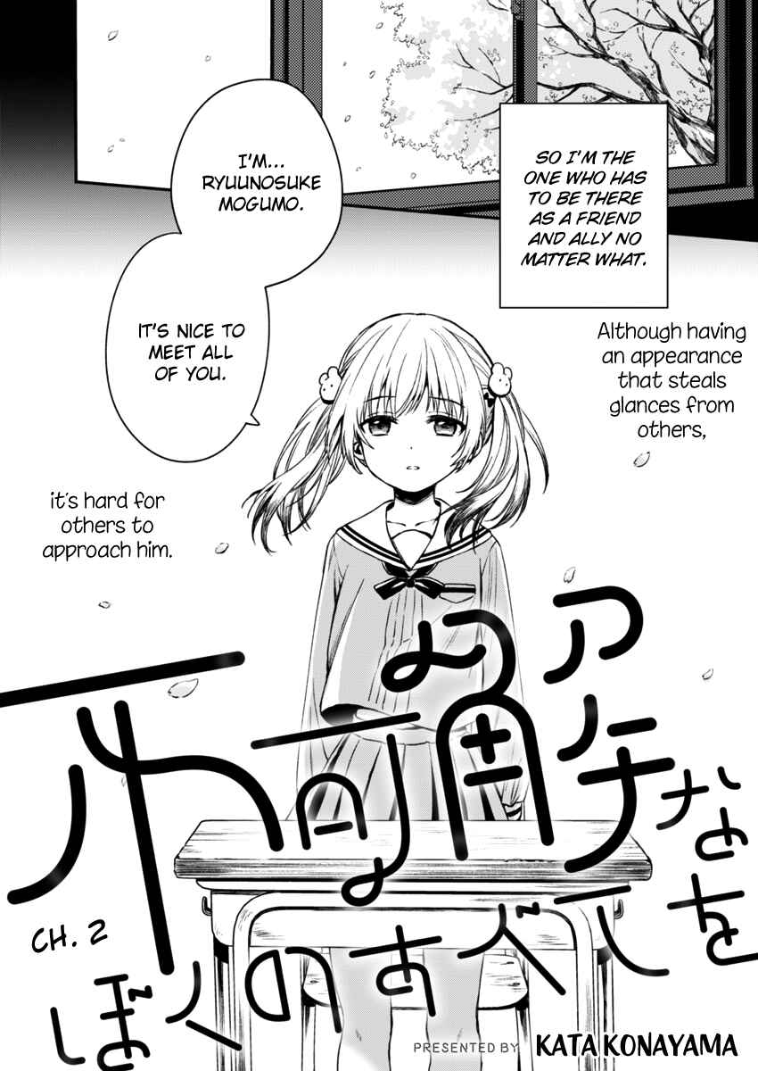 Chapter 2 - Page 3