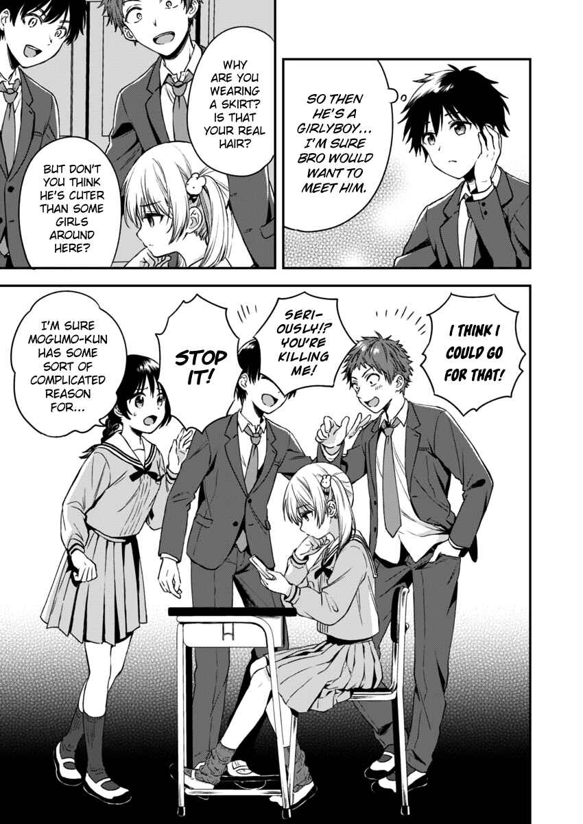 Chapter 2 - Page 4