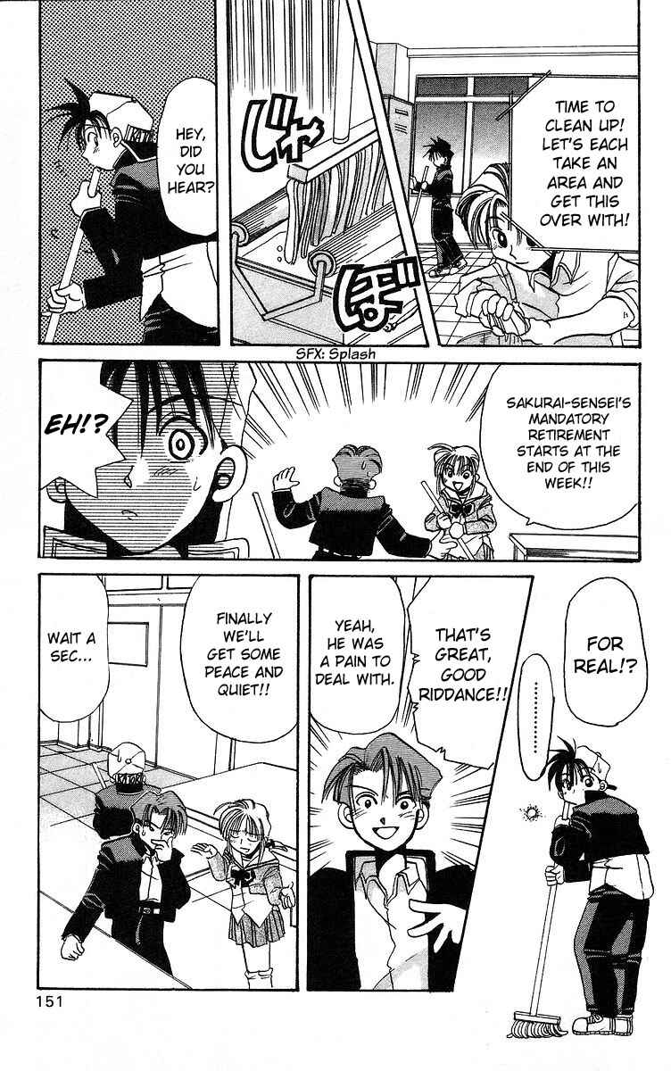 Chapter 5 - Page 3