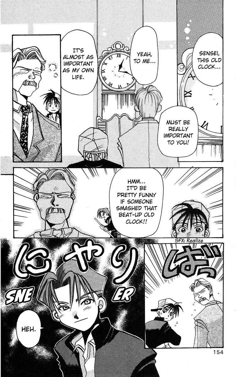 Chapter 5 - Page 6