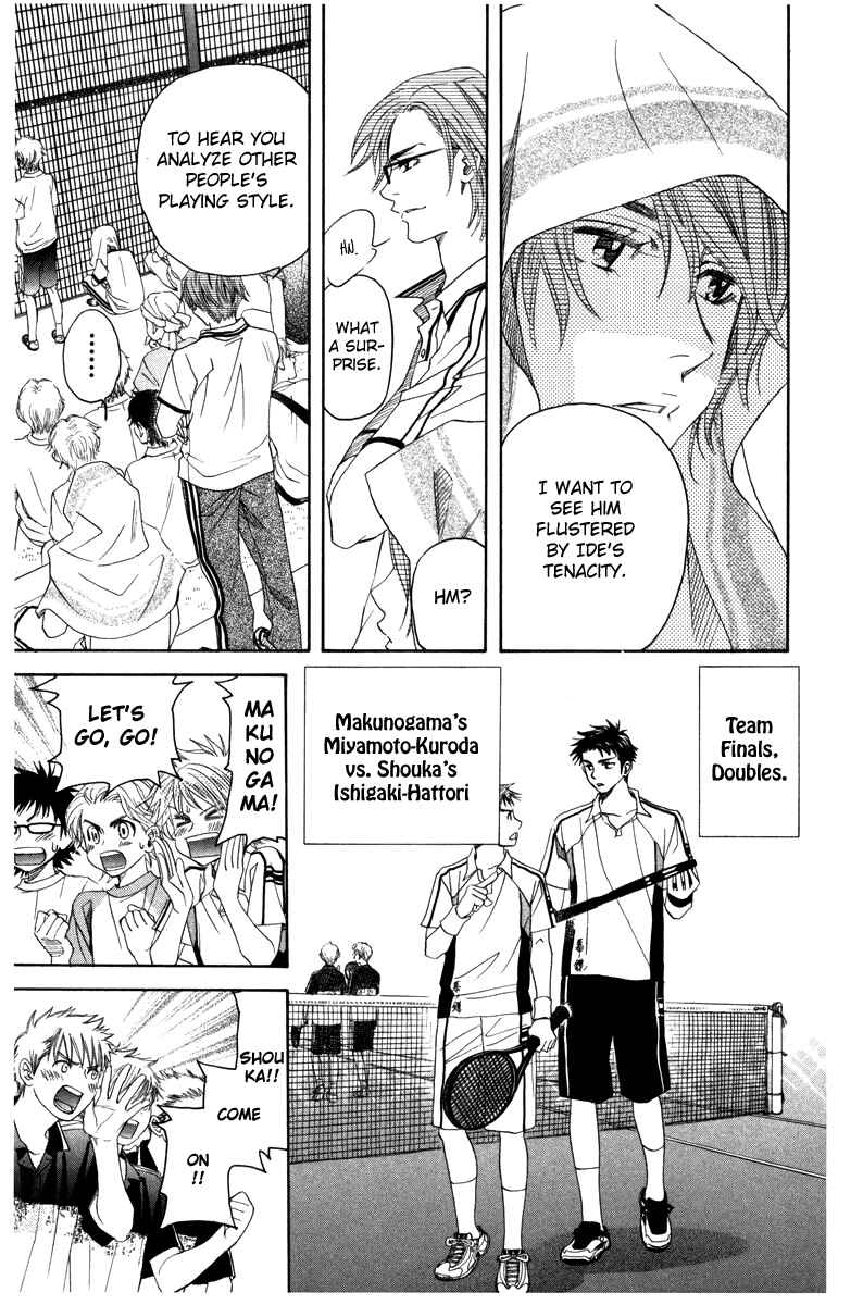Chapter 159 - Page 11