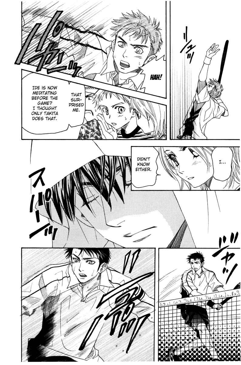 Chapter 159 - Page 14