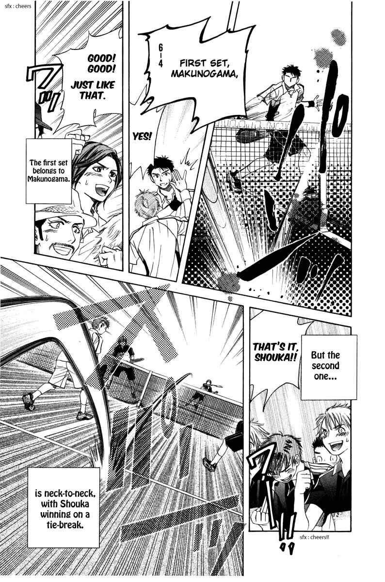 Chapter 159 - Page 15