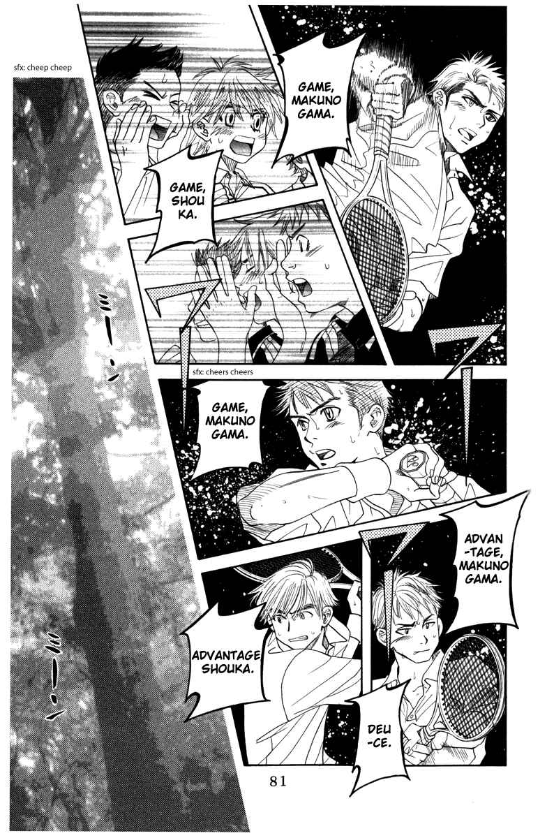Chapter 159 - Page 17