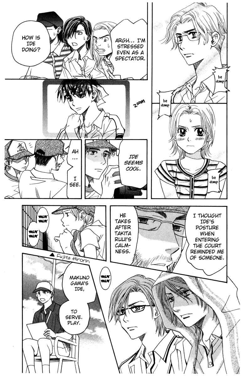 Chapter 159 - Page 23