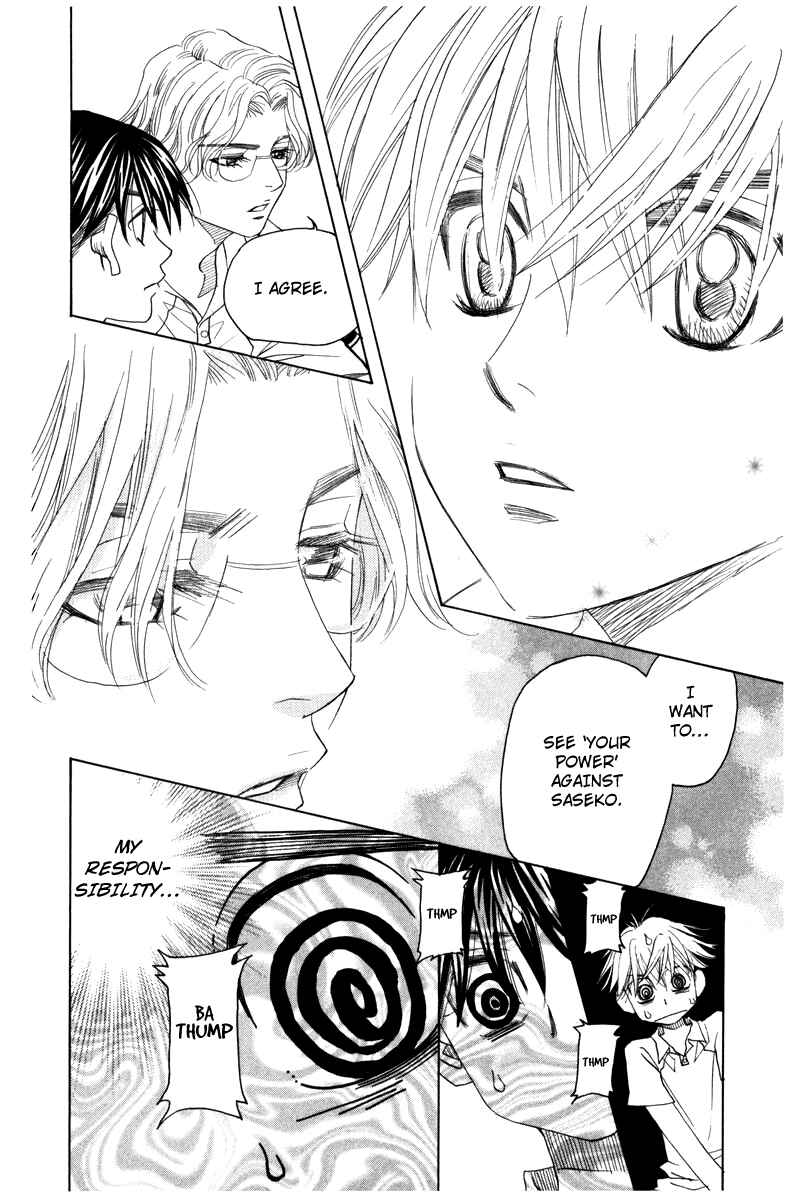 Chapter 159 - Page 4