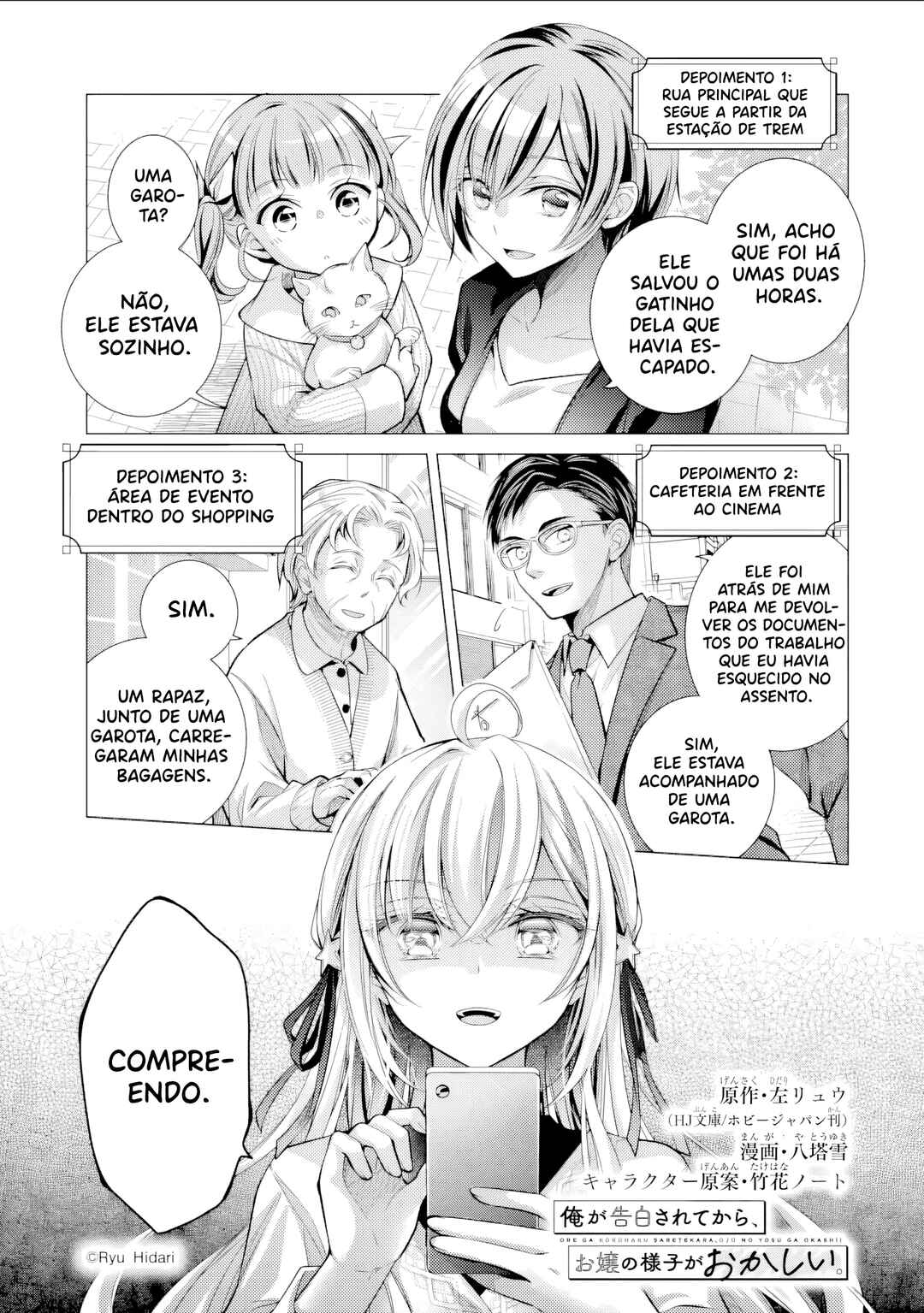 Chapter 5 - Page 2