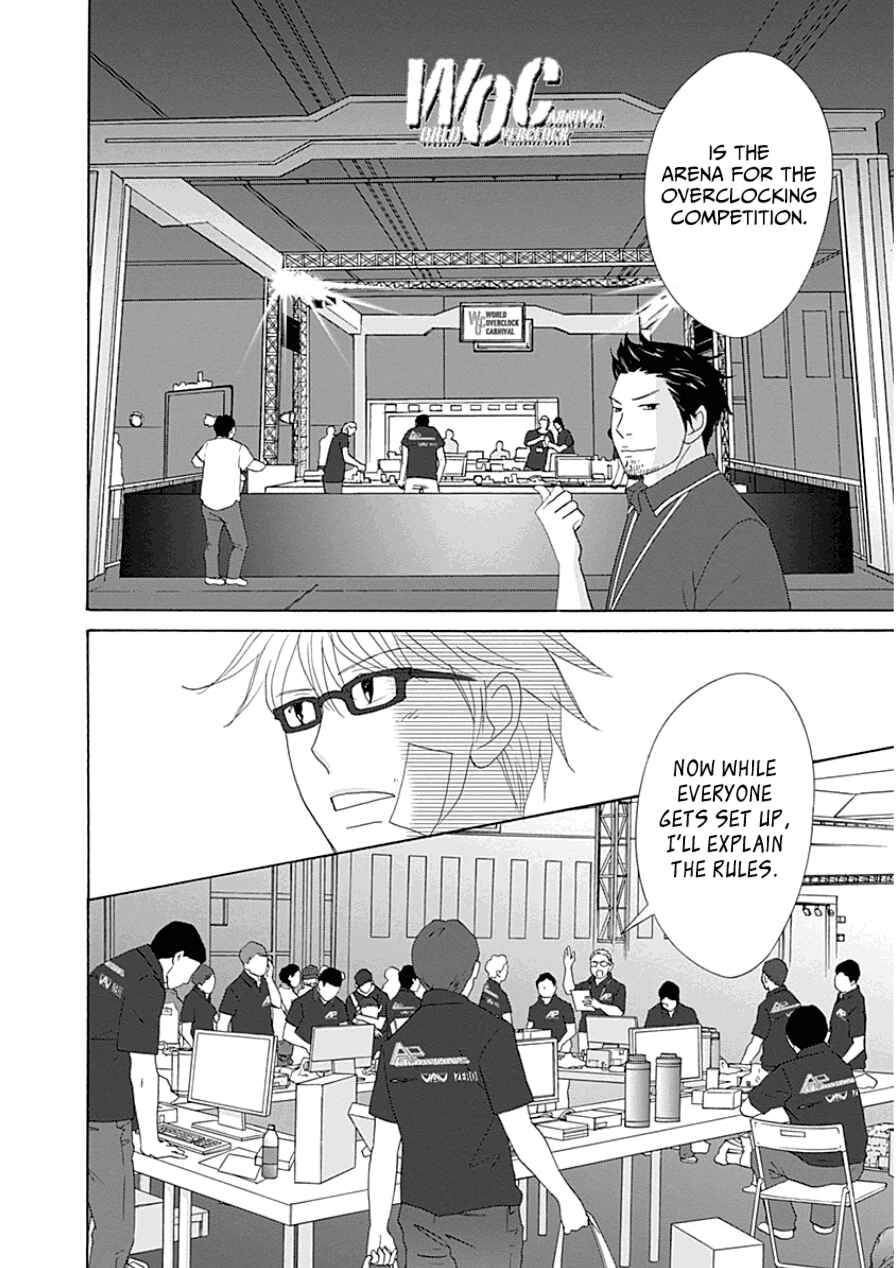 Chapter 32 - Page 10