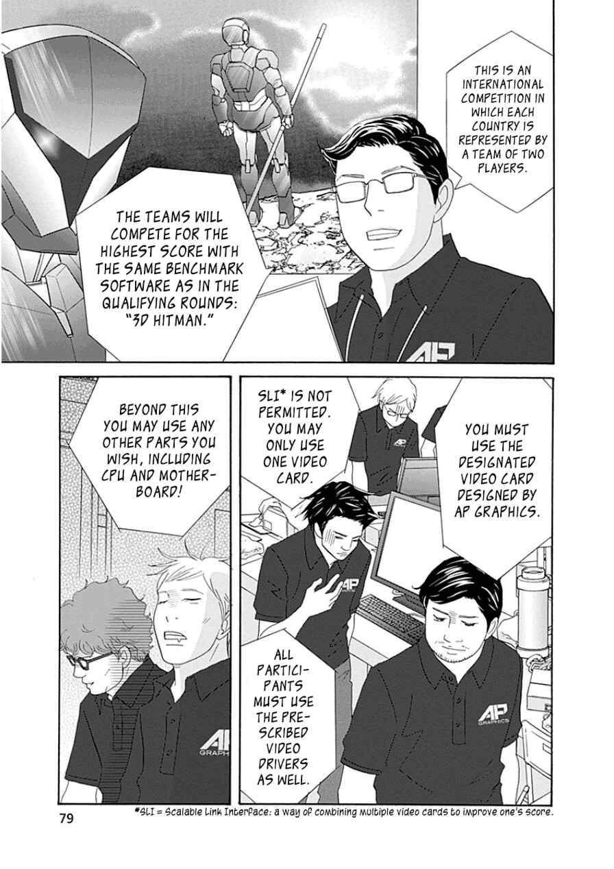 Chapter 32 - Page 11