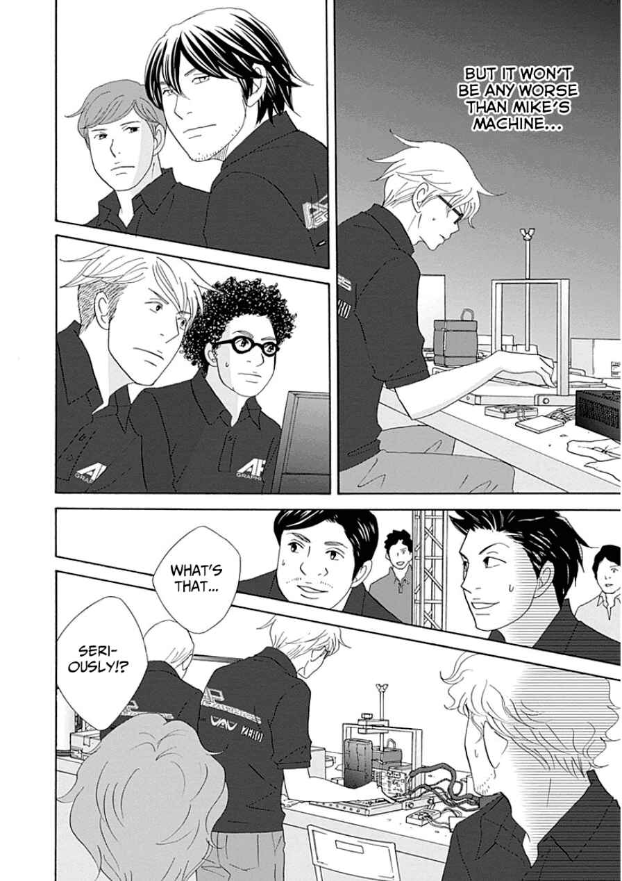 Chapter 32 - Page 22