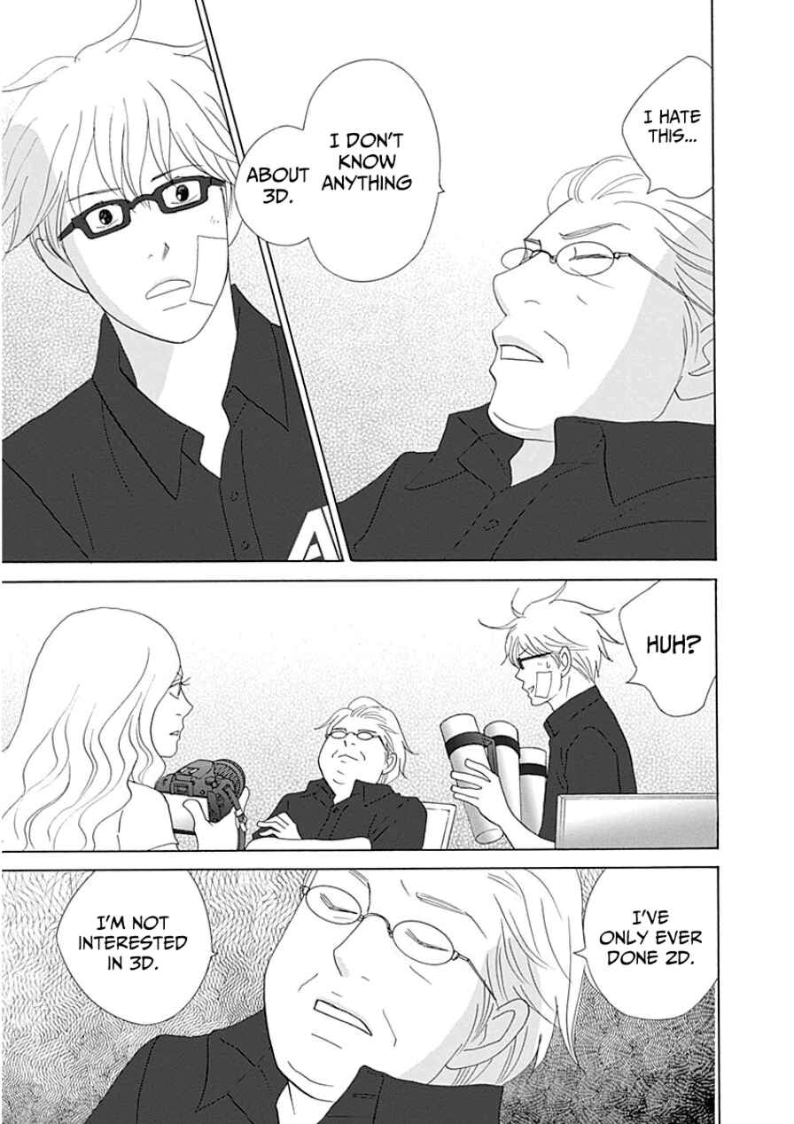 Chapter 32 - Page 29