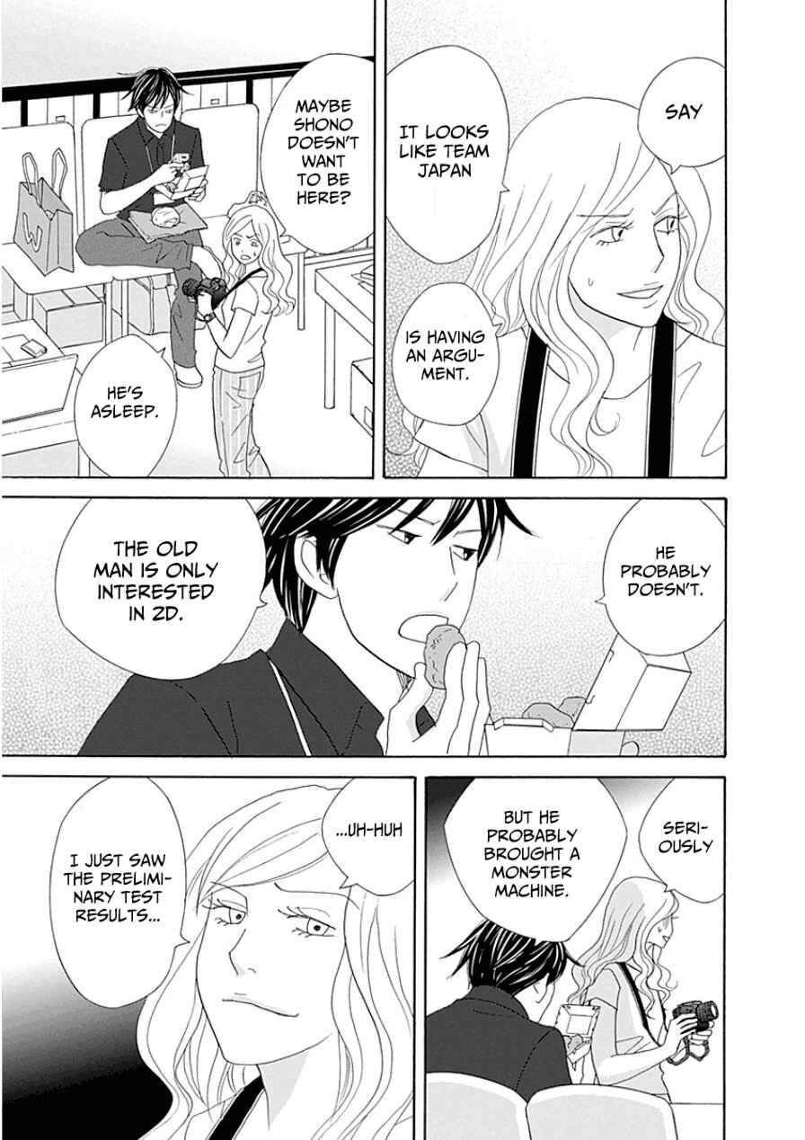 Chapter 32 - Page 31
