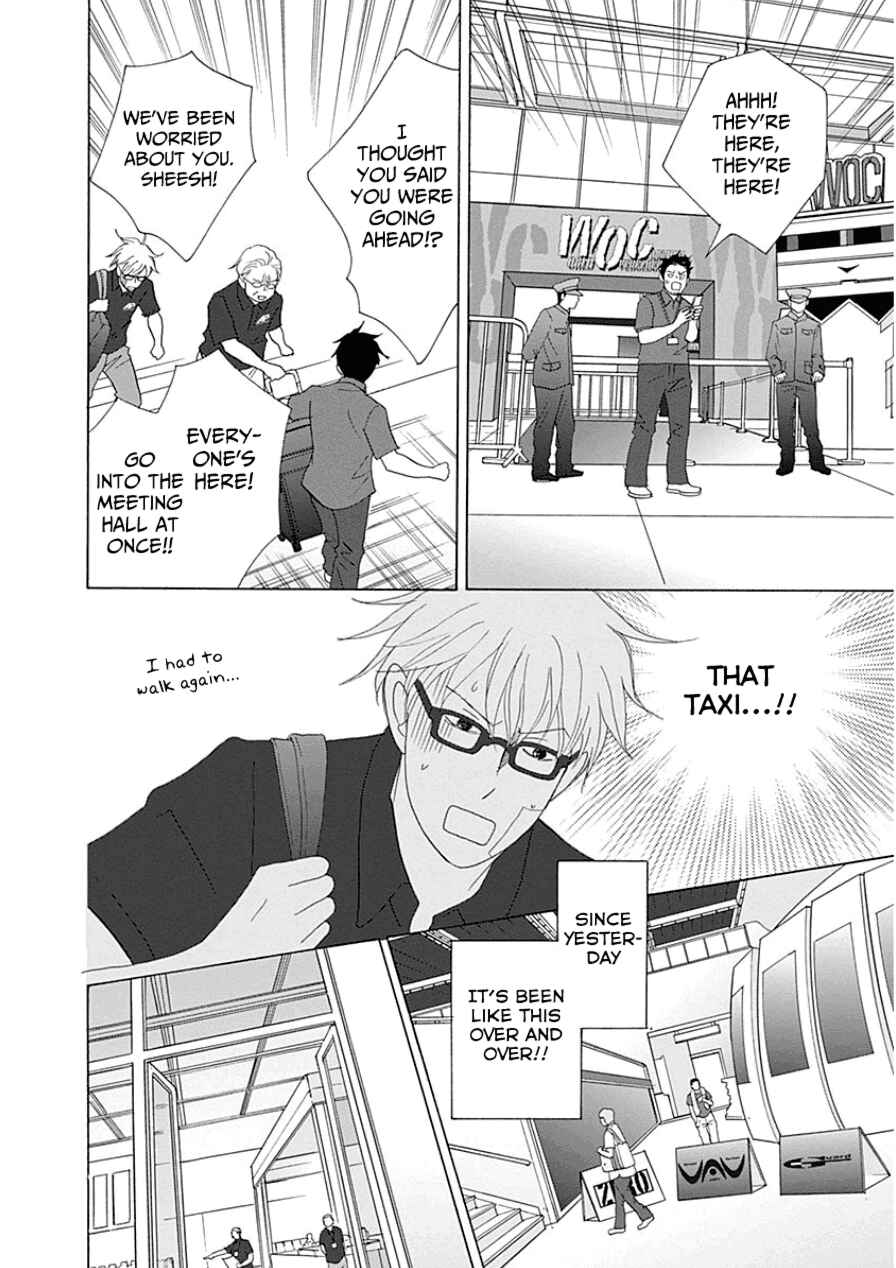 Chapter 32 - Page 8