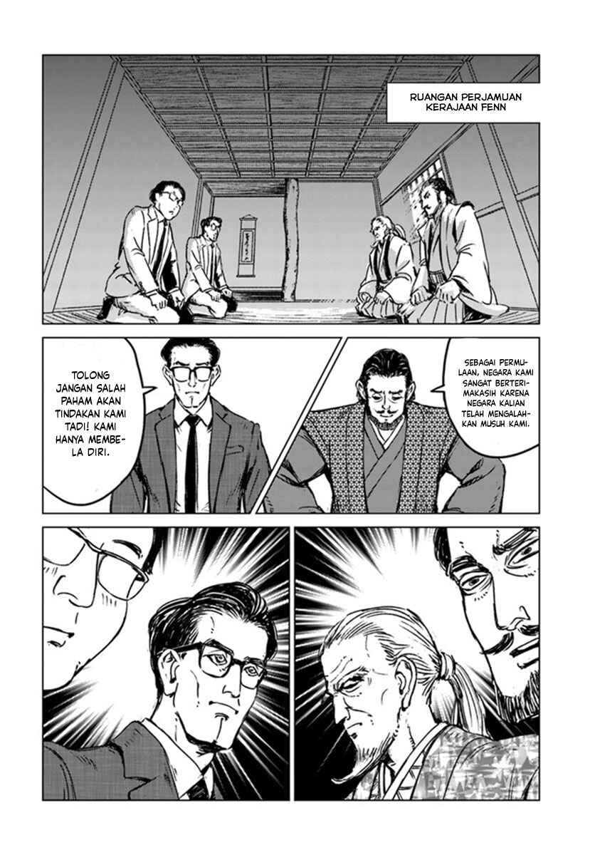 Chapter 20 - Page 13