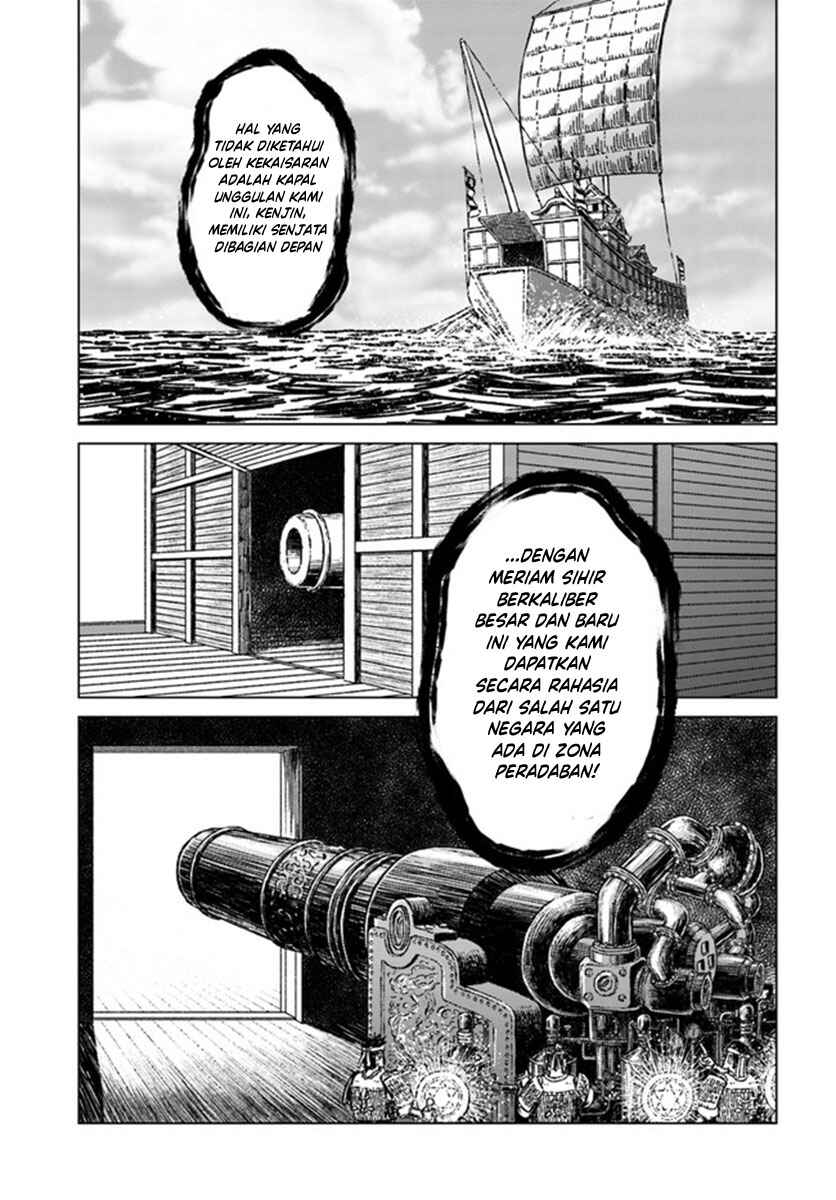 Chapter 20 - Page 22