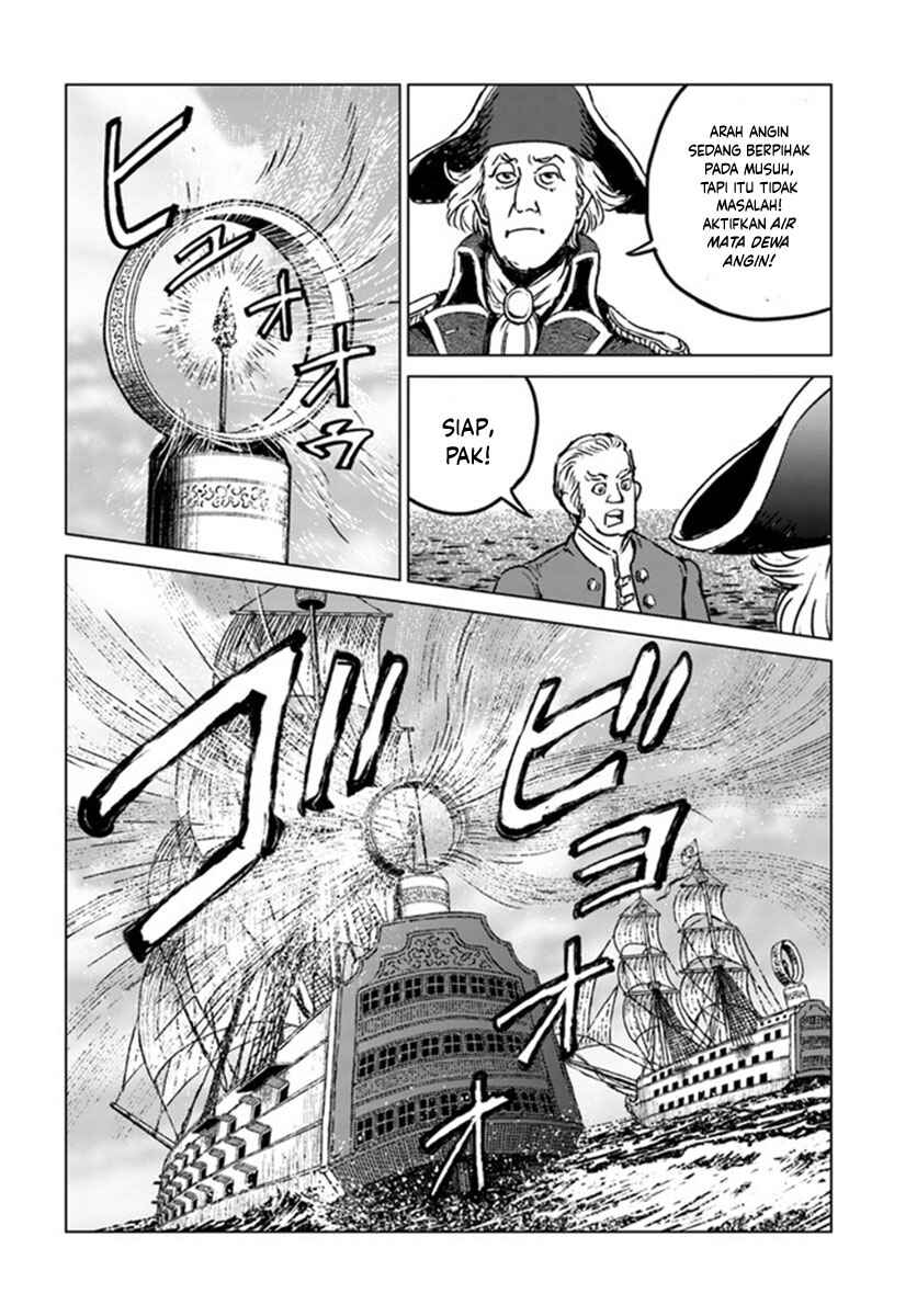 Chapter 20 - Page 23