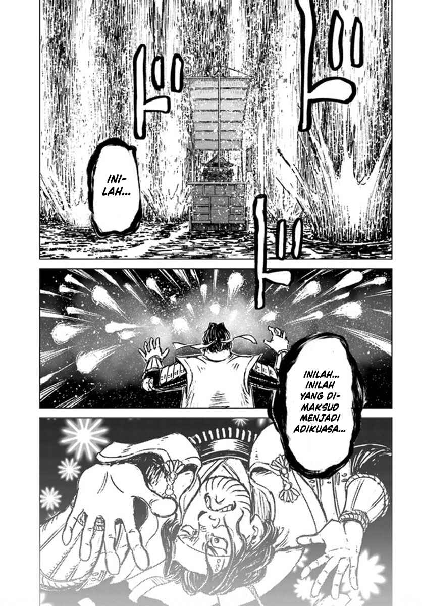Chapter 20 - Page 29