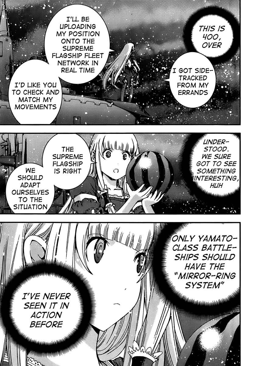 Chapter 41 - Page 14