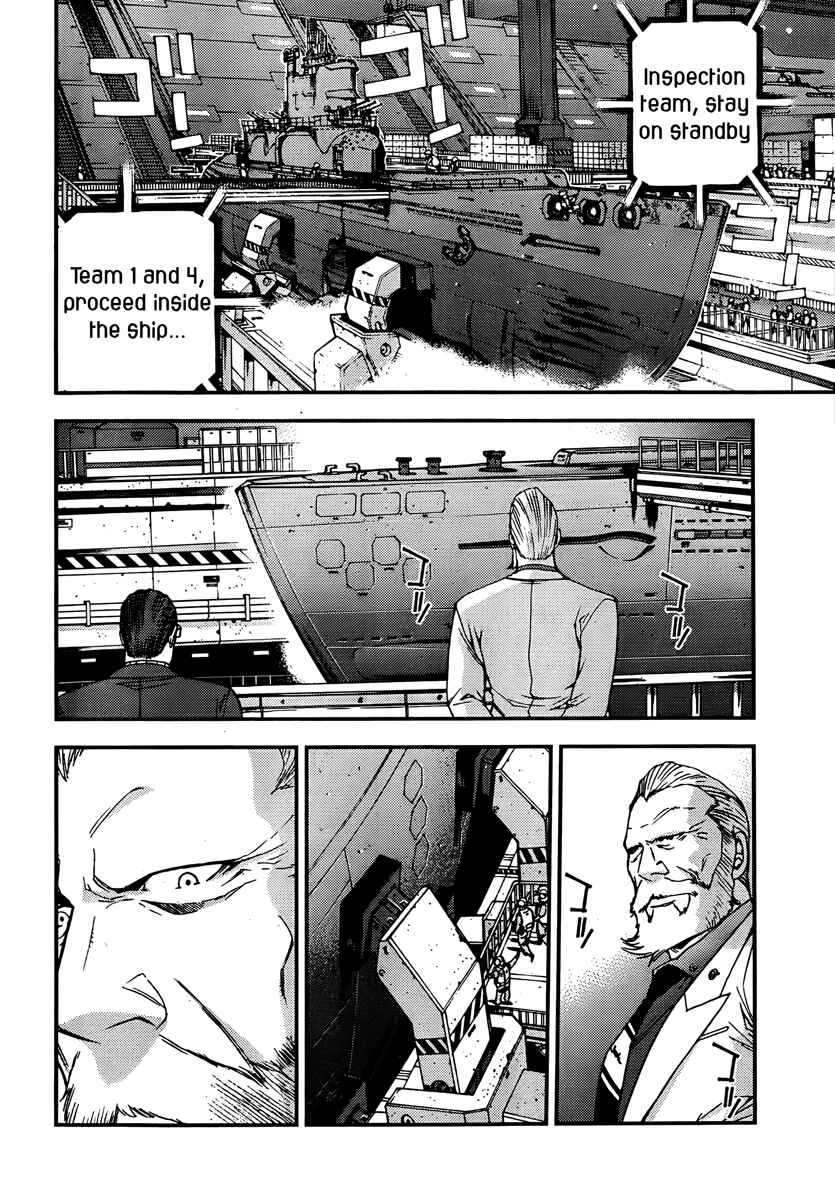 Chapter 41 - Page 19