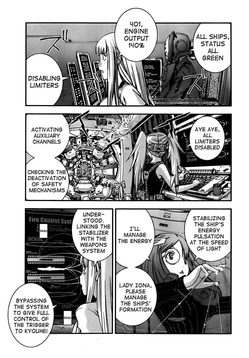 Chapter 41 - Page 3